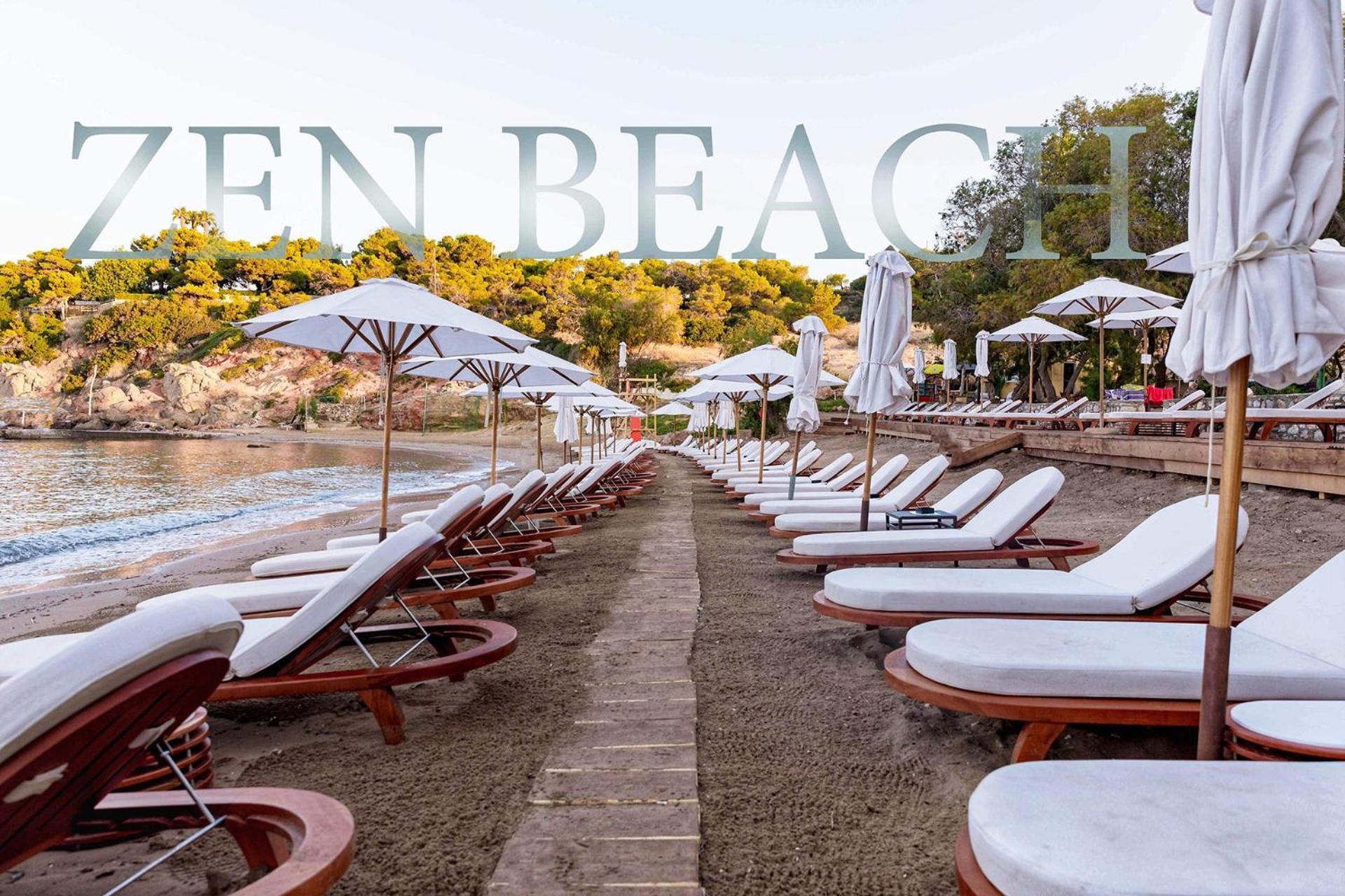 Coral Hotel Atenas