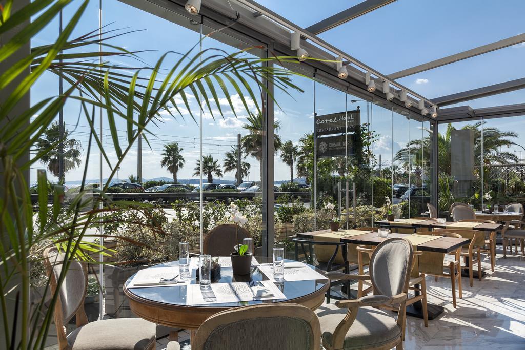 Hotel Coral Atenas