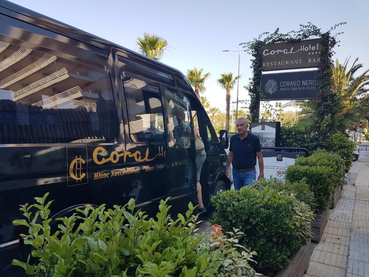 Hotel Coral Athens