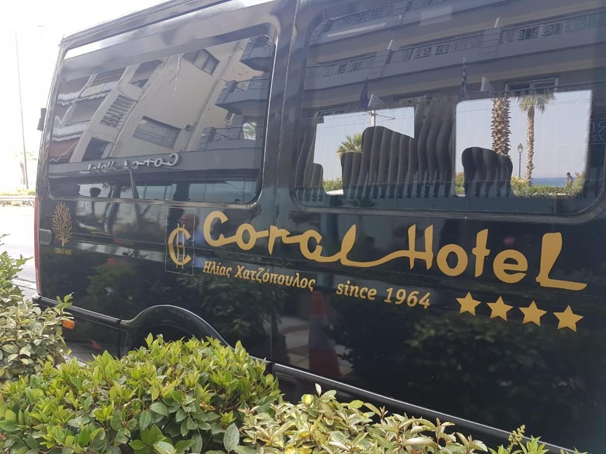 Coral מלון אתונה